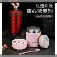 NEW ARRIVAL 1.0L SUS316 Stainless Steel Thermos Food Jar Thermal Lunch Box Thermos Pot Insulated Lun