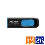 [Company Goods] ADATA UV128 64G 128G 256G Mobile Flash Drive Retractable Drive Blue 64GB 128GB 256GB