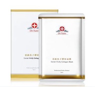 Dr.Satin - 頂級魚子膠原面膜(30ml)3入