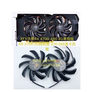X XFX Message View RX 470D 480 4G Black Wolf Version R9 270A 2G Internet Cafe Version 370 285 Graphi