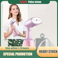 Portable Handheld Garment Steamer Electric Iron Mini Iron Mini Steamer 【MSIA 3 PIN PLUG】