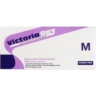 Hộp Găng Tay Nilon VIC Siêu Dai Không Mùi Không Bột - Găng Tay Dùng 1 Lần Siêu Dày Siêu Dai