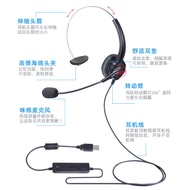 [Customer Service Headset Phone Headset Phone Headset] Hump Dual-Channel Messenger Dedicated Headset