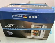 德國寶 GERMAN POOL 9L 高速多層電蒸鍋 JET-902