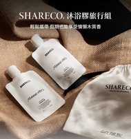 SHARECO.香水品牌 MORNING-MBES 雪松麝香沐浴膠三件組 (50ml容量×3)