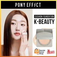 [PONY EFFECT] ZOOM-IN Cushion Foundation In Mesh with Refill 1EA (SPF 50 ++ / PA++++ )