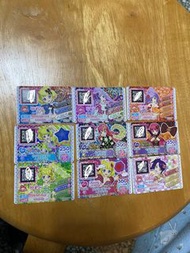 星光樂園卡
