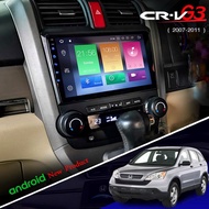 จอแอนดรอยด์ เครื่องเล่นAndroidติดรถยนต์ ตรงรุ่น Honda CRV G3 ปี 2007-2011 Ram 2gb/Rom 32gb New Android Version จอกระจก IPS ขนาด 9 นิ้ว