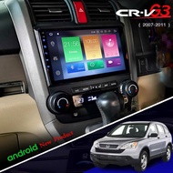 จอแอนดรอยด์ เครื่องเล่นAndroidติดรถยนต์ ตรงรุ่น Honda CRV G3 ปี 2007-2011 Ram 2gb/Rom 32gb New Andro