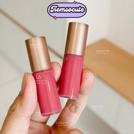 Lip Idole 33 Idole Nude Premium Lip Gloss - Intensive Moisturizing - Convenient Mini Version