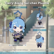 Hololive JP Hoshimachi Suisei Birthday & 6th Anniversary Celebration Carry-Along Sui-chan Plushie