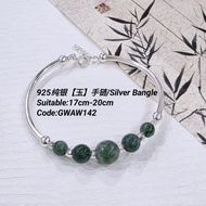 925 Sterling Silver*Bangle*GWAW142 Bracelet(925 Silver Bracelet)925 Silver Bracelet(Jade)