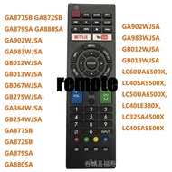 SHARP AQOUS SMART LED TV REMOTE CONTROL * * (GB234WJSA) GB094WJSA GA983WJSA GB013WJSA GB254WJSA GA36