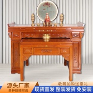 Solid wood altar table, Chinese-style altar, Buddhist table, traditional eight-saints table, home-us