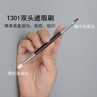 T301/T22 Fine Concealer Brush Multi-Effect Double-Headed Sponge Head Spot Brush Dark Circles Cover B