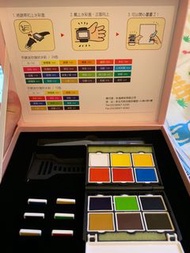 UMAE 水彩手錶 有錶帶 水彩盒 儲水筆  12色連6粒refill  全新連盒