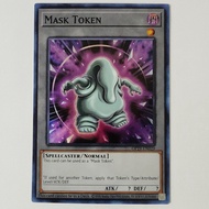 Super Rare [Yugioh Watermelon] Mask Token card - Free TOKEN plastic wrap
