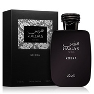 Rasasi Hawas Cobra EDP Spray 100ML For unisex By Rasasi 100%Original Perfume