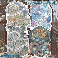 72.0Yilan Landscaping Stickers - Large-Scale Micro-Scenery Stickers3D Three-Dimensional Sticker diy 