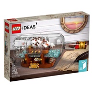 LEGO Ideas Ship In A Bottle MISB #21313