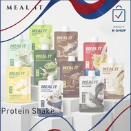 [MEAL IT] Protein Shake 40g | High Protein Meal Replacement | Easy Diet Solution