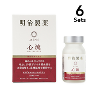 [6套] Meiji Pharmaceutical NMN10000 90 Cardius [低血壓]