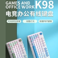 Sen Lonnie K98 Gaming Office RGB Colorful Gaming Keyboard 98-Key Fashion Color Matching Wired Keyboa