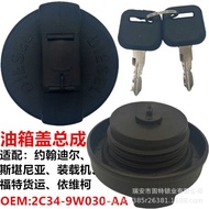 Fuel Tank Cap 2C34-9W030-AA 2C349W030AA Freight Ivico Scania Fuel Tank Cap