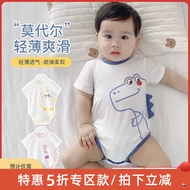 Baby Onesie Summer Baby Modal Cotton Onesie Boy Super Cute Outing Triangle Romper Baby Boy Summer Cl