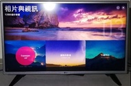 LG 32inch 32吋 LJ570B Smart TV 智能電視