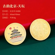 Magnetic Fridge Magnet Travel Souvenir Cultural Creative Design Summer Palace Purple Clay Museum Bei