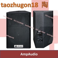 [1 Unit] AmpAudio (PS15) 15 Inch Professional Monitor Speaker Karaoke KTV Box Tweeter Bass 15'' Outd