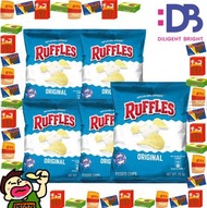 RUFFLES - 原味波浪薯片 (28.3克 X 5) 最佳食用日期： 最少至2026年4月1日