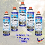 HI Performance Butane Gas Gas cartridge Portable Camping Gas Safety Butane Gas Cartridge Portable Ga