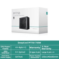 Deepcool | Silent Desktop Power Supply 750W