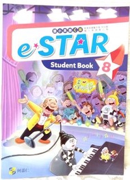 台中 全新 6下 六下 六年級 eSTAR 8 英文 英語 學生 課本 Hess 何嘉仁 e-star 8 第八冊