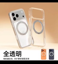 圖拉斯TORRAS
