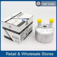 09A317019 Auto Transmission Oil Cooler For VW Beetle Jetta Rabbit 09G409061 09G 409 061 09G 409 061A