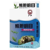 Bear Dare Eyes Dry Eyes Drop Eye Liquid Myopia Eyes Blurry Anti-fatigue Eyes Eyes Water/Smile Dots