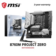MSI B760M Project Zero microATX LGA1700 DDR5 Intel B760 Chipset Motherboard