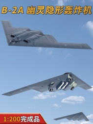 1: 200 American B-2A Ghost Stealth Bomber B2a Airplane Model Alloy Static Simulation Ornaments WLTK