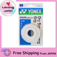 YONEX Dry Super Strong Grip (3 pieces) AC140 Tennis Direct from Japan