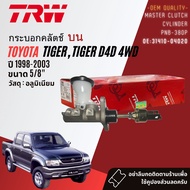 👍TRW เกรดแท้ติดรถ👍 กระบอก คลัทช์ ครัช คลัช PNB380P PJF757 สำหรับ Toyota Tiger Tiger D4D 4WD ขนาด บน 