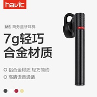 Havit/drive havit M5 4.0 Mini Wireless Bluetooth headset ear buds hanging ears 4.1 standby