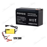 Aki Sprayer Elektrik 12v 8ah / Aki Baterai / Aki Sprayer Elektrik Ori / Aki Semprotan Elektrik / Aki