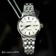 JDM SEP WATCH ★ Seikopresage Cocktail Time Automatic Mechanical Watch SRRW005 2R05 Stainless Steel S