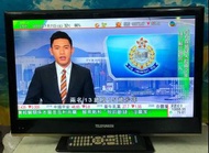 Telefunken 22" 電視TV