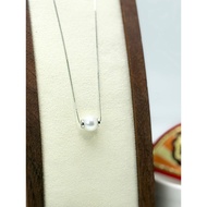 Japan Saltwater Akoya Pearl (8-9mm) Pendant (LuLuTong 路路通) | Elegant Akoya Pendant