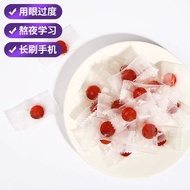 Dha Lan Mei Ye Huang Su Zhi Ning Jiao Tang Guo/Dha Bluberry Good Quality