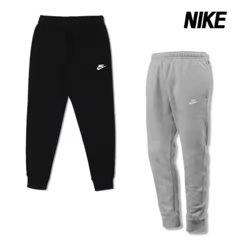 NIKE Sweatpants NSW Club Jogger Pants